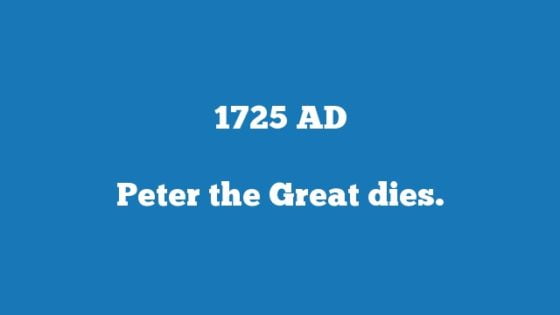 what-happened-in-1725-ad